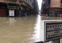 Мощный тайфун «Пакхар» обрушился на юг Китая