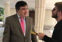 Юрист: у Саакашвили в суде большие шансы отменить решение Порошенко