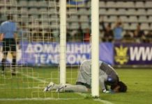 В Киеве прошла жеребьевка третьего этапа Кубка Украины