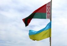 Украинский дипломат пригрозил Беларуси санкциями