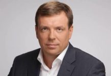 В Оппоблоке ответили на заявление Рабиновича о предложениях Левочкина