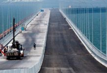 Украина готовит новый судебный иск против России