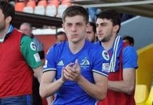 «Динамо» подписало контракт с грузинским защитником