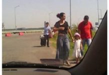 Цыгане пытались пройти границу с криками «без виз»