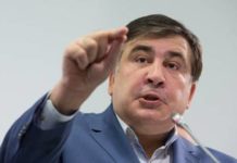 Не гражданин Украины. Саакашвили покинул Польшу — СМИ