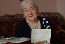 Мать Бузины написала письмо матери погибшей в ДТП Бережной