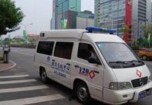 Мощное землетрясение в Китае: четверо погибших, более 30 пострадавших