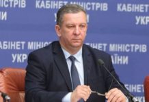 Рева рассказал, на сколько вырастут пенсии с 1 октября