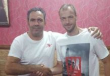 Украинец Имереков перешел в кипрский Эрмис