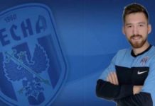 Денис Безбородько стал игроком Десны