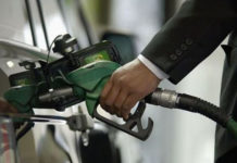 Ведущие сети АЗС продолжают поднимать цены на бензин