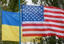 США заинтересовались расходованием Украиной средств на «Источник нейтронов»