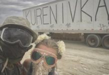 Украинцы на фестивале Burning Man в США разбили лагерь Kurenivka