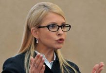 Тимошенко поедет в Польшу, чтобы лично поддержать Саакашвили