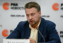 Эксперт: экспорт электроэнергии в Европу — вопрос не завтрашнего дня