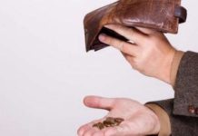 Служба занятости сообщает о невиданном сокращении безработицы