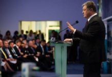 Порошенко инициирует создание международной группы друзей деоккупации Крыма