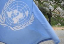 Позицию Киева по миротворцам передали ООН