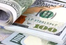 Курсы валют в Украине на среду, 13 сентября