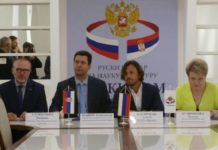 Минобразования Сербии подписало соглашение с детским лагерем «Артек» в оккупированном Крыму