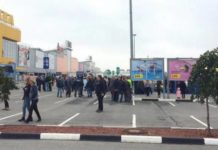 В России произошла серия загадочных «минирований»