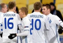 Полузащитник киевского «Динамо» переходит в турецкий клуб