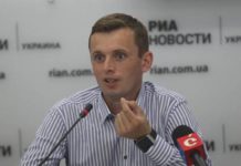 Сегодня Украина отодвинута на второй план — эксперт