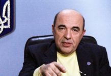 «Экономическую программу «За життя» поддержат крупнейшие финансисты, инвесторы и банкиры мира», — Рабинович