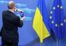 Дополнительные торговые преференции ЕС для Украины вступили в силу