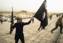 Высшая судебная коллегия Ирака приговорила к смертной казни российского боевика ИГИЛ