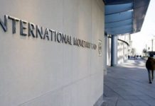 Контрольный визит. Стало известно, когда миссия МВФ посетит Украину