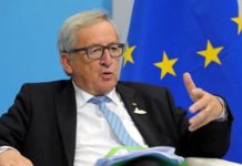 Юнкер: пора включить Румынию и Болгарию в Шенген