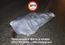 В Киеве мужчину переехали сразу несколько авто