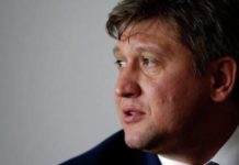 ГПУ закрыла дело против Данилюка — СМИ