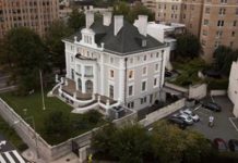 В Вашингтоне обыскивают торговую миссию России