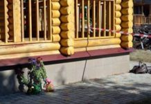 Дело о пожаре в одесском лагере: проходят обыски, изымаются документы