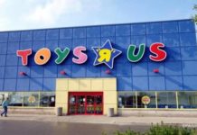 В США крупнейшая торговая сеть объявила о банкротстве