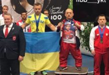 Российского спортсмена дисквалифицировали за футболку с Путиным