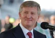 Порошенко рассчитывается с Ахметовым активами облэнерго — эксперт