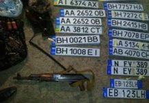 В Киеве задержаны злоумышленники, которые систематически грабили предпринимателей: появились фото