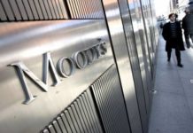 Moody’s повысило рейтинги шести украинских банков