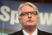 Польша откажется от российского газа, начиная с 2022 года