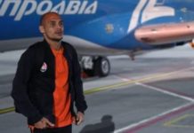 Алан Патрик прилетел с Шахтером на матч с Зарей