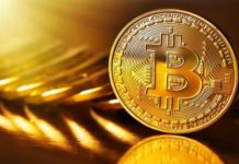 Нацбанк Украины определился со статусом Bitcoin