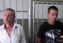 Двое россиян хотели продать знакомого на органы, заманив его в ОРДО