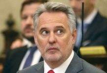 ФГИУ заблокировал выплаты долга ОПЗ перед предприятием Фирташа