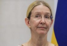 Супрун рассказала, что будет с ненужными больницами после медреформы