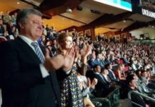 В Канаде стартовали «Игры Непокоренных»