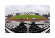 Матч «Динамо» — «Партизан» пройдет в Белграде без зрителей