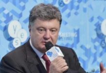Названа дата выступления Порошенко на YES